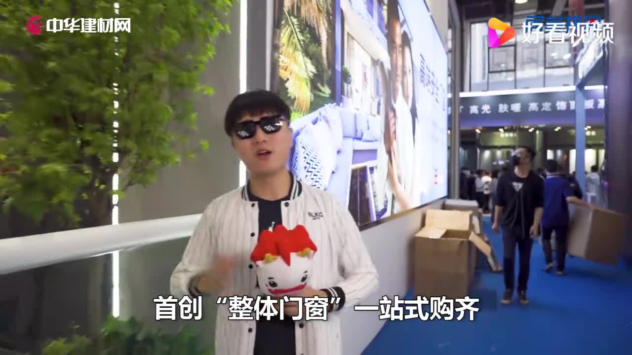 圣堡罗整体门窗一站式购齐让你大开眼界